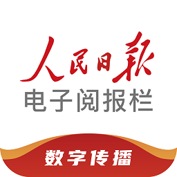 网络安全的新挑战：如何保护数字生活